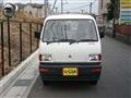 1995 Mitsubishi Minicab Truck