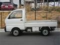 1995 Mitsubishi Minicab Truck