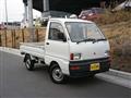 1995 Mitsubishi Minicab Truck