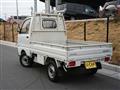 1995 Mitsubishi Minicab Truck