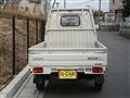 1995 Mitsubishi Minicab Truck