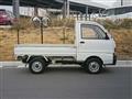 1995 Mitsubishi Minicab Truck