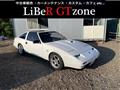 1988 Nissan Fairlady Z