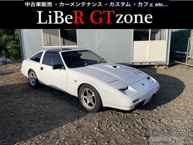 1988 Nissan Fairlady Z