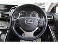 2015 Lexus IS