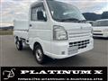 2014 Suzuki Carry Truck