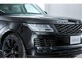 2020 Land Rover Range Rover