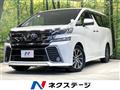 2016 Toyota Vellfire