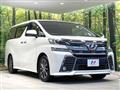 2016 Toyota Vellfire