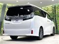 2016 Toyota Vellfire