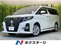 2016 Toyota Alphard