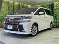 2016 Toyota Vellfire