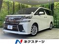 2016 Toyota Vellfire