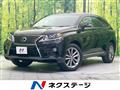 2014 Lexus RX