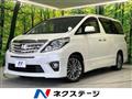 2014 Toyota Alphard