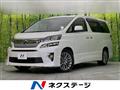 2014 Toyota Vellfire