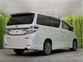 2014 Toyota Vellfire