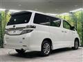 2013 Toyota Vellfire