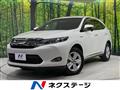 2014 Toyota Harrier Hybrid