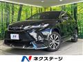 2022 Toyota Harrier Hybrid