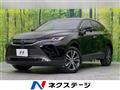 2022 Toyota Harrier Hybrid