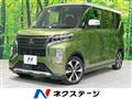 2020 Mitsubishi Mitsubishi Others