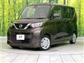 2022 Nissan ROOX