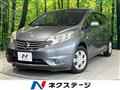 2013 Nissan Note