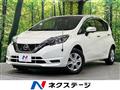 2019 Nissan Note