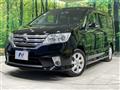 2012 Nissan Serena