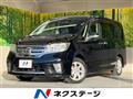 2012 Nissan Serena