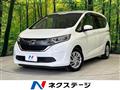 2018 Honda Freed