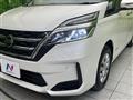 2020 Nissan Serena