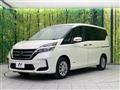 2020 Nissan Serena