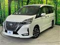 2020 Nissan Serena