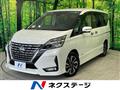 2020 Nissan Serena