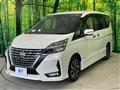 2020 Nissan Serena