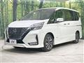 2022 Nissan Serena