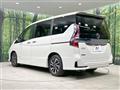 2022 Nissan Serena