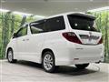 2010 Toyota Alphard