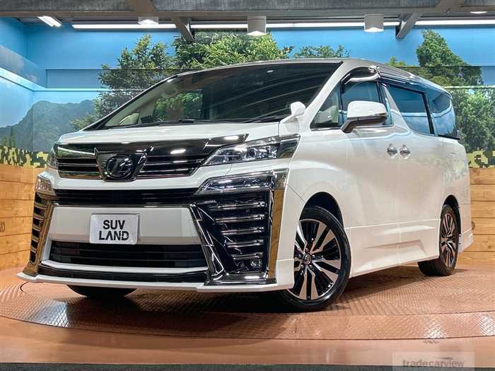 2018 Toyota Vellfire