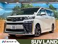 2018 Toyota Vellfire