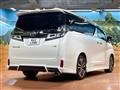 2018 Toyota Vellfire