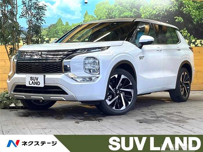 2022 Mitsubishi OUTLANDER PHEV