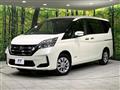 2022 Nissan Serena