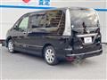 2012 Nissan Serena