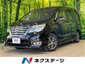 2014 Nissan Serena