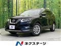 2018 Nissan X-Trail