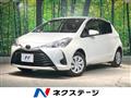 2017 Toyota Vitz