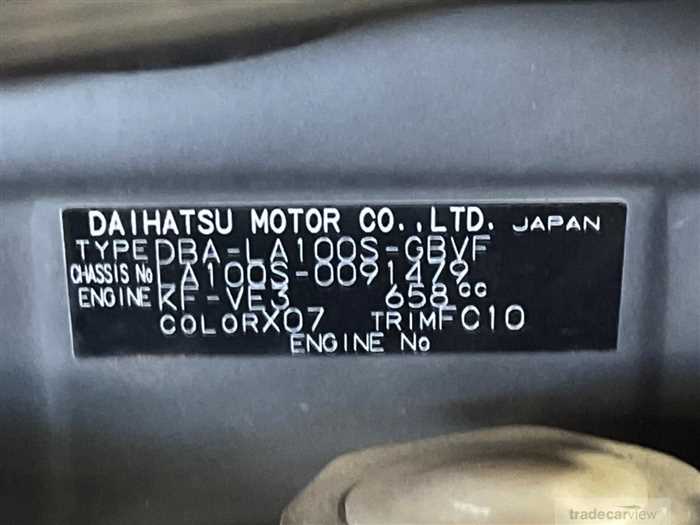 2011 Daihatsu Move